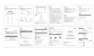 Midea美的 柜式干衣机HBG-JB1220V1300W180.0minHBG-JB1H